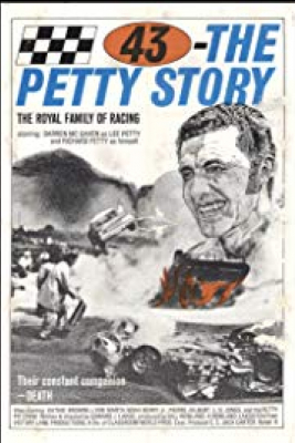 Petty Story Movie Poster