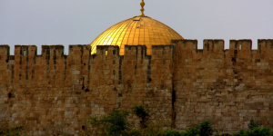 Dome of the Rock and The Weeping Wall, Jerusalem